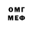МЕТАДОН VHQ Ahmad Hejja