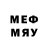 МДМА кристаллы Tetiana Medvedieva
