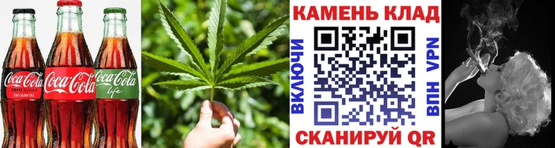 Еда ТГК марихуана  купить наркотик  Оренбург 