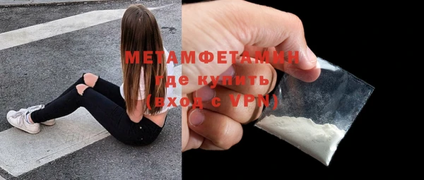 apvp Богданович