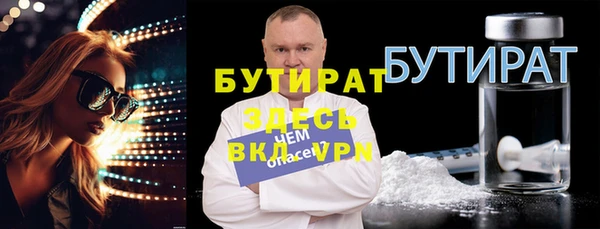 apvp Богданович