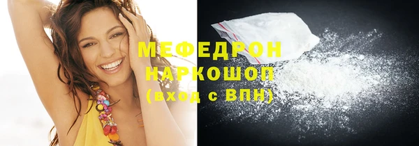 apvp Богданович