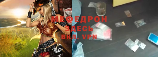 apvp Богданович