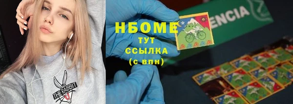 apvp Богданович