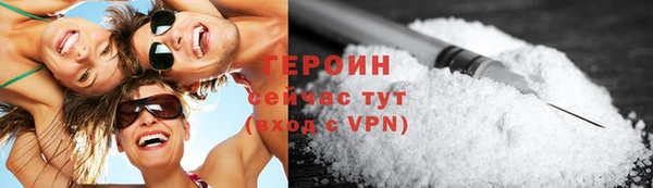apvp Богданович
