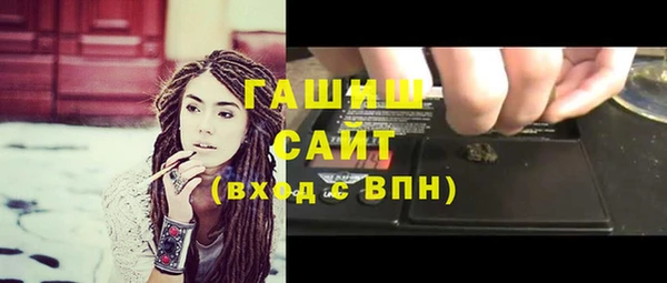 apvp Богданович