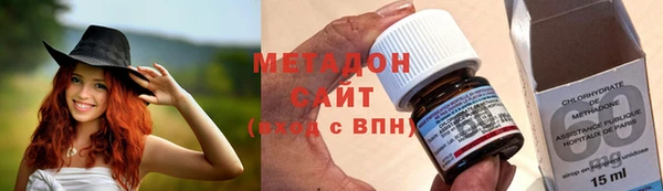 амф Богородицк