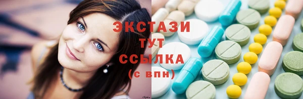 амф Богородицк