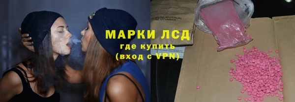 амф Богородицк