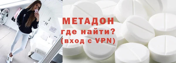 apvp Богданович