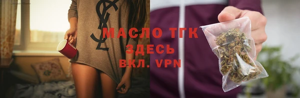 амф Богородицк