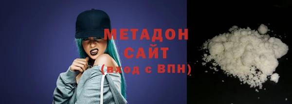амф Богородицк