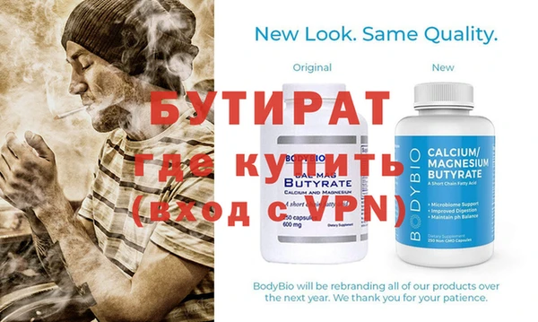 apvp Богданович