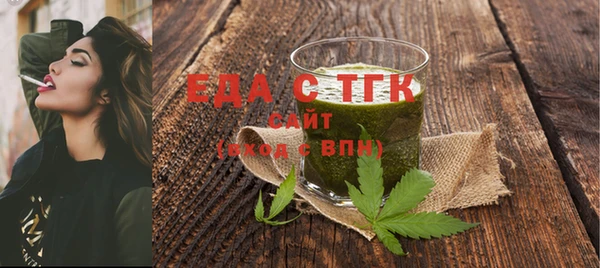 apvp Богданович