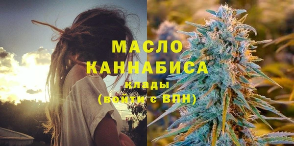 apvp Богданович