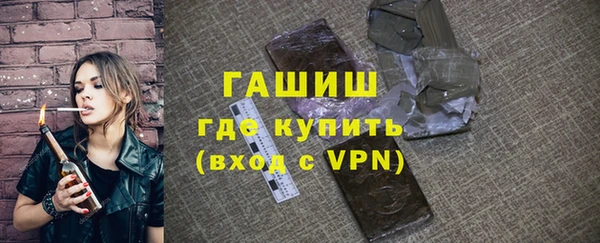 амф Богородицк