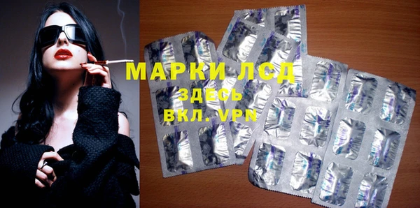 apvp Богданович