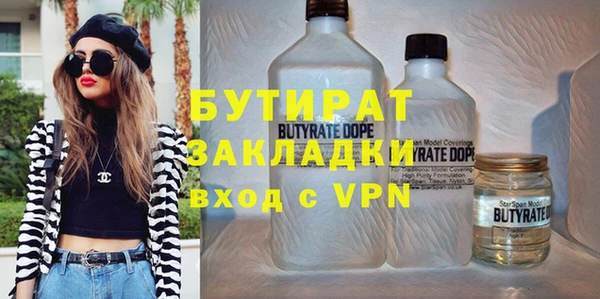apvp Богданович