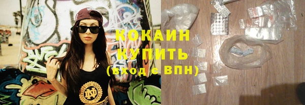 apvp Богданович
