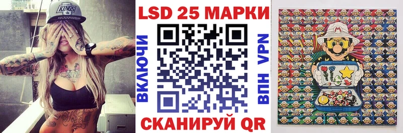 omg сайт  Оренбург  Марки N-bome 1500мкг  где купить  