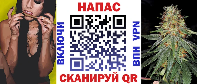 наркотики  Оренбург  МАРИХУАНА Ganja 
